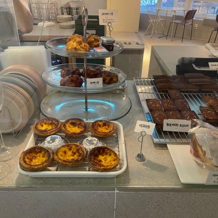  [광명/소하상업지구] 소하1동 구움과자카페 ‘르꾸떼’ 케이크/휘낭시에/에그타르트 맛집