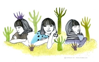  상황(Situation)