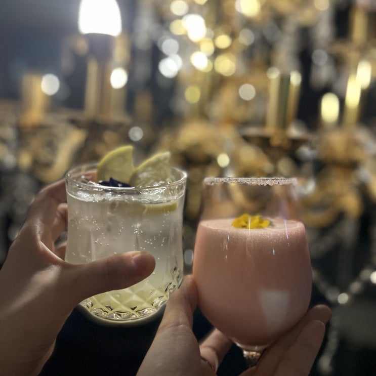  건대칵테일바 건대분위기좋은술집 맛있는 칵테일 가득한 언리미티드