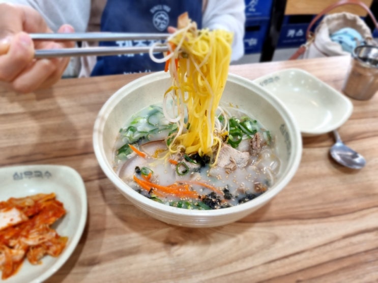  <제주 맛집>비빔 고기 국수가 맛있던 제주 국수 맛집 "삼무 국수"