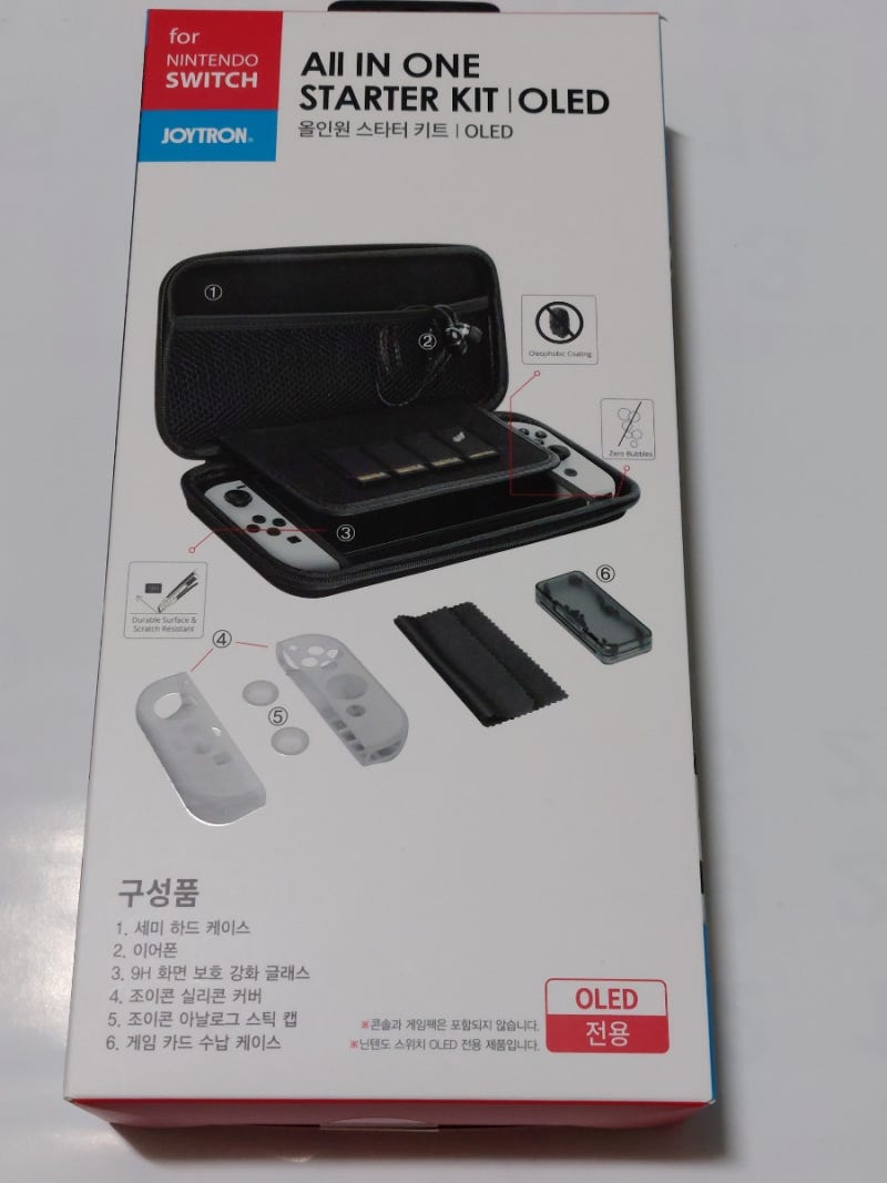 조이트론 닌텐도 스위치 OLED 올인원 스타터 키트 파우치 리뷰 : 네이버 블로그