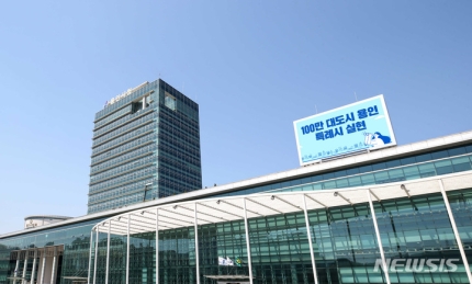 용인시, 24일까지 예술인 창작활동 지원사업 추가 공모