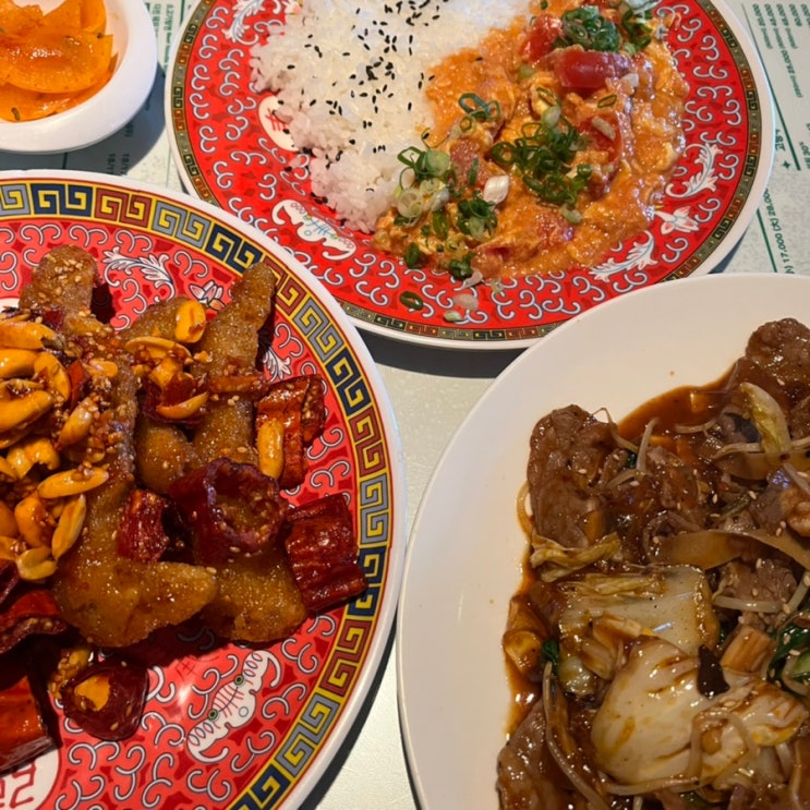  [한남] 한남동 핫한 중식맛집 "벽돌해피푸드 한남점" 내돈내산 (feat.웨이팅 안내사항)