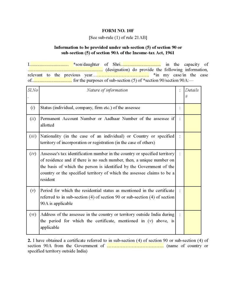 (인디샘 컨설팅) 인도에서 No PE Certificate 또는 No PE Declaration : 네이버 블로그