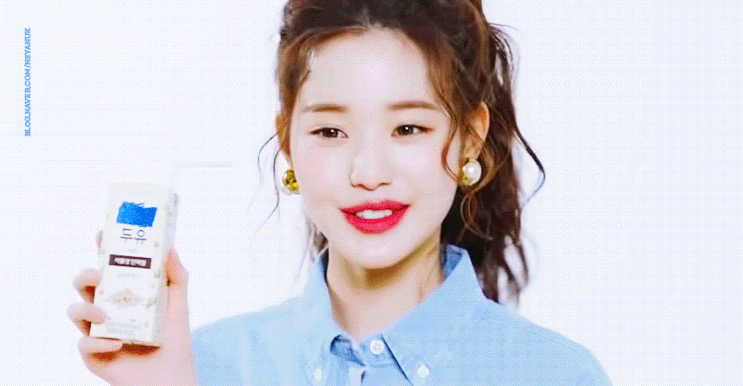 W코리아 아이브 장원영 미우미우 인마이백 이니스프리 선크림/오쏘몰 비타민/하파 크리스틴 렌즈/매일 두유 찐애장템 보정 움짤! W코리아 아이브 장원영 미우미우 인마이백 이니스프리 선크림/오쏘몰 비타민/하파 크리스틴 렌즈/매일 두유 찐애장템 보정 움짤!
