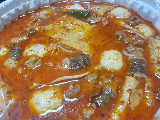  청주배달맛집 ) 중경마라탕 5호점