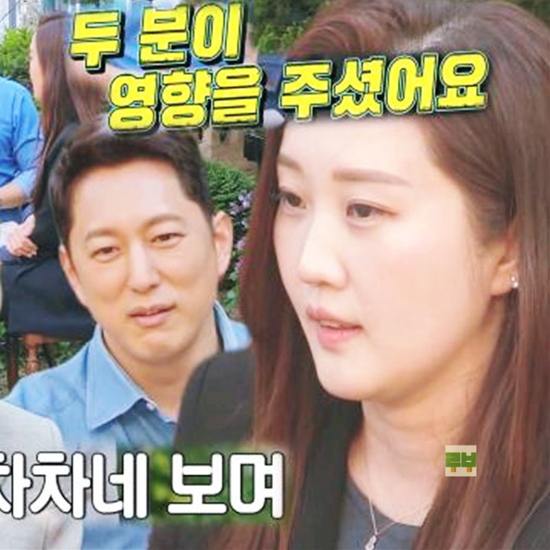 한석준 아나운서 12세 나이 차이 와이프 임혜란 사진작가 공개 전부인 김미진 이혼 사유 프로....