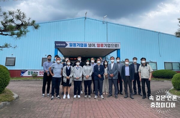 충북테크노파크, 스마트 시범공장 현장 견학 재개