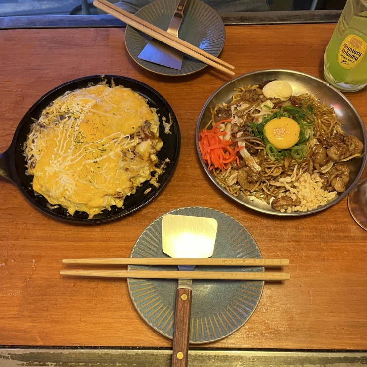  건대맛집 건대 속 작은오사카 오코노미야끼맛집 포비