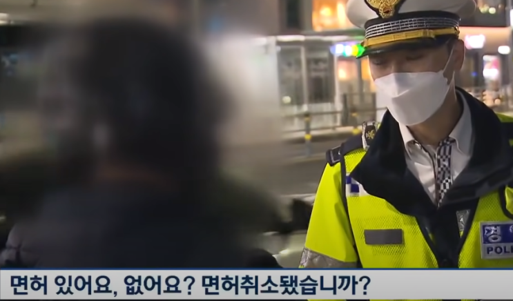  민폐의 끝판왕 배달 오토바이 소음 신고방법 배달라이더 층간소음 경험담
