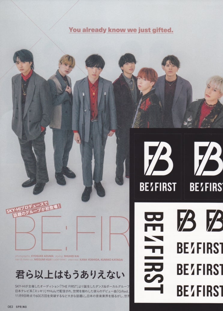  다카하시 아이, 야마모토 미즈키, 우에스기 쇼헤이, BE:FIRST, 이이토요 마리에