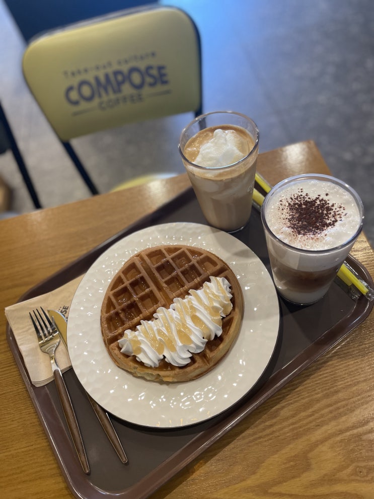  컴포즈메뉴 와플추천 친절하고 맛있는 안산카페, 컴포즈커피 초지역푸르지오점