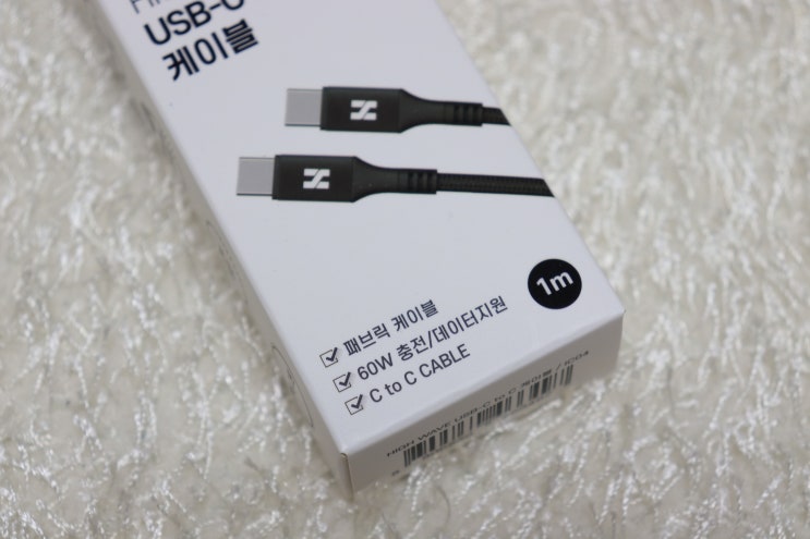  USB C to C 고속충전케이블 삼성 정품 케이블 망가져서 교체 (내돈내산)