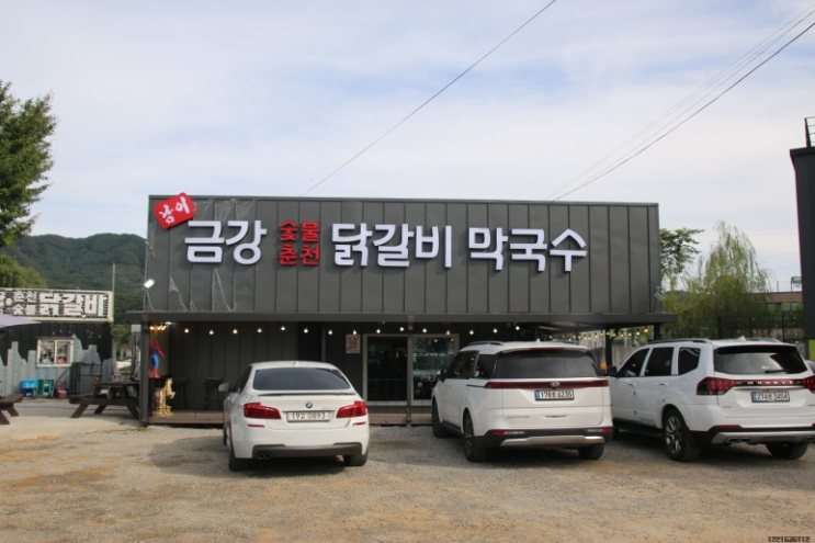  왜 유명한 곳인지 알게된! (--)(.. )( ..)