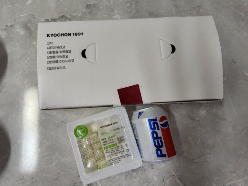 교촌치킨 베스트메뉴 허니콤보 꿀맛 : 네이버 블로그 교촌치킨 베스트메뉴 허니콤보 꿀맛 : 네이버 블로그