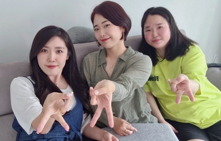  오백만년에 회사언니들과 회동