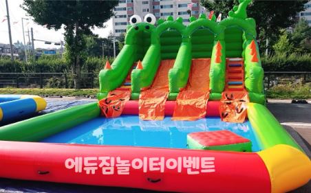  에듀짐 찾아가는 물놀이 이벤트                                 송파구 / 강동구 / 위례 / 강남구 / 서초구 / 성남