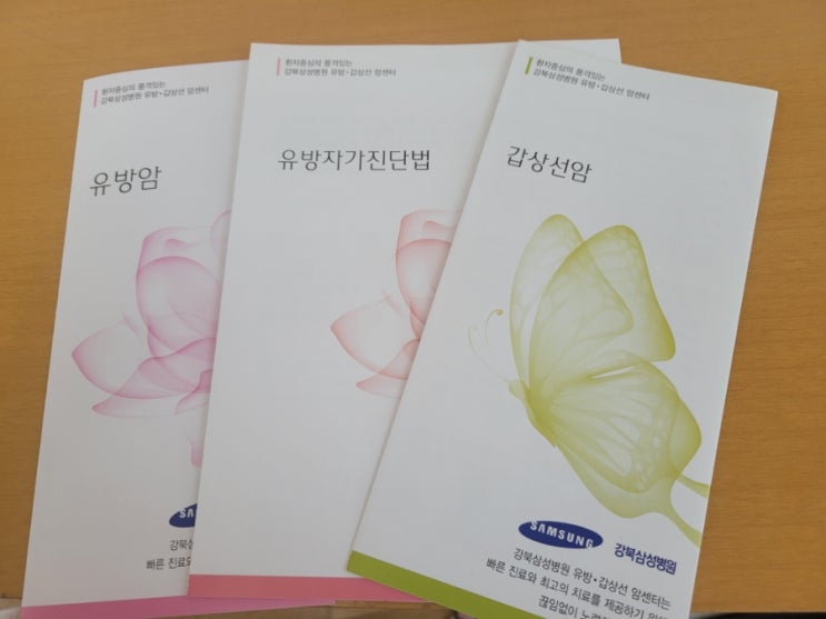  주간일기 챌린지 두번째 바쁘다 바빠