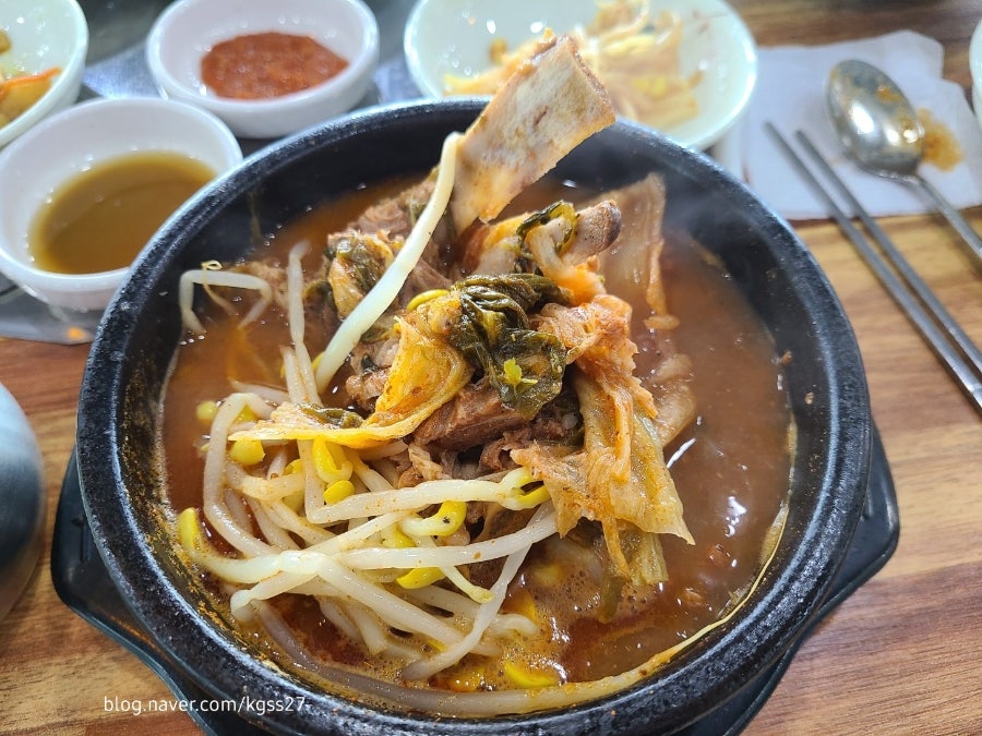 고향골 감자탕 사진 1