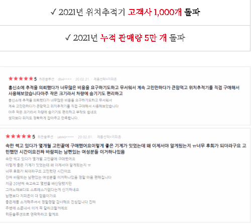  남편바람증거 이거 얻겠다고 흥신소에 돈낭비하지마세요