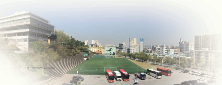 2022학년 동강대학교 인문사회계열 호텔항공관광과 2022학년 동강대학교 인문사회계열 호텔항공관광과