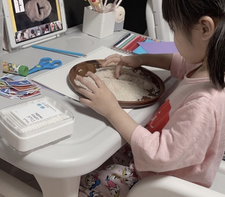  꾸그로 줌영상수업 아이에게 좋아요