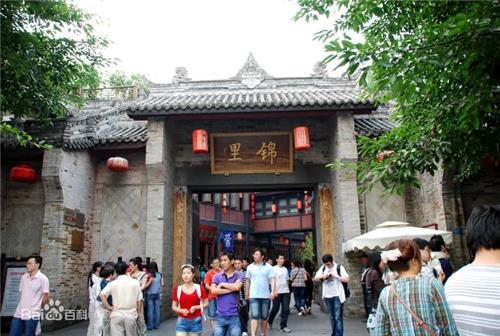 중국 일부서 관광촉진 위해 '주 2.5일 휴무' 권고…반응 냉담