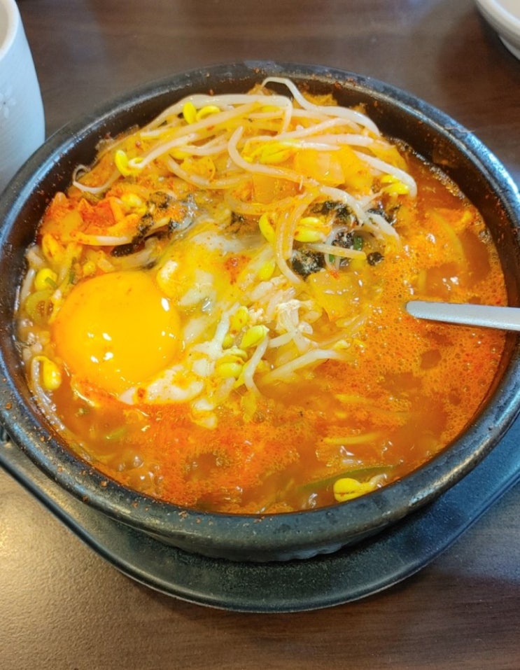  태백시 해장국맛집 큰손콩나물국밥, 얼큰김치콩나물해장국 추천