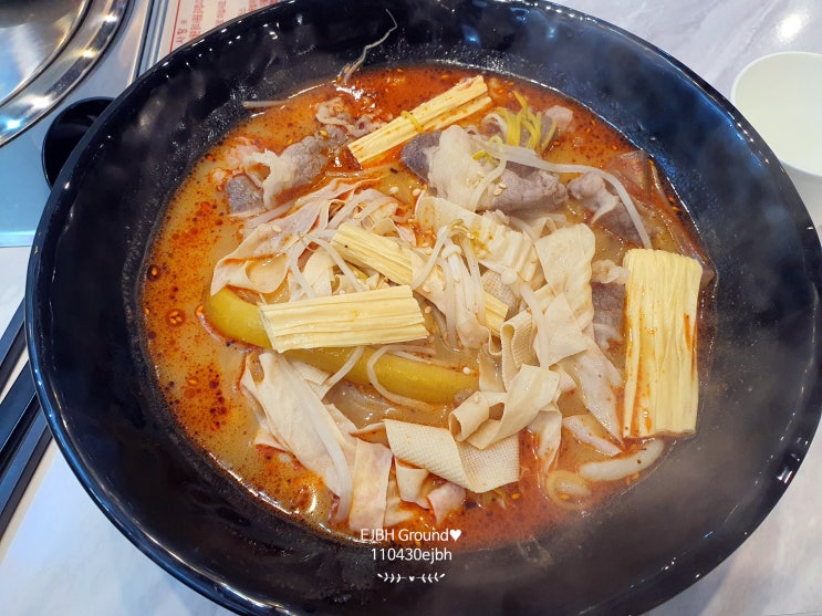  일산 장항동 마라탕 마라강호 끝내줬던 국물