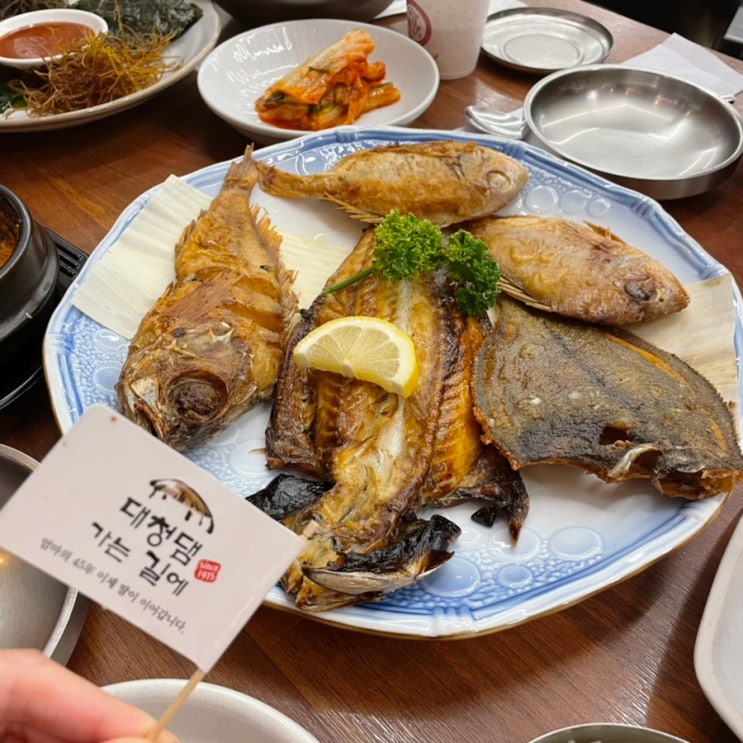  [청주] 동남지구 맛집 대청댐 가는길에ㅣ생선구이 최고!