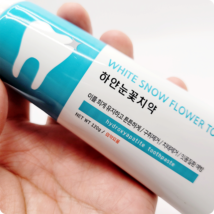 에이치레시피 미백치약 하얀 눈꽃 치약으로 치아가 환해졌어요! 에이치레시피 미백치약 하얀 눈꽃 치약으로 치아가 환해졌어요!