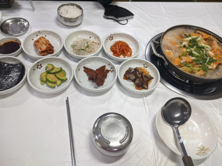  다시 방문한 군산 물메기탕 집 일풍식당 해장하러 가서 술 마셨네...