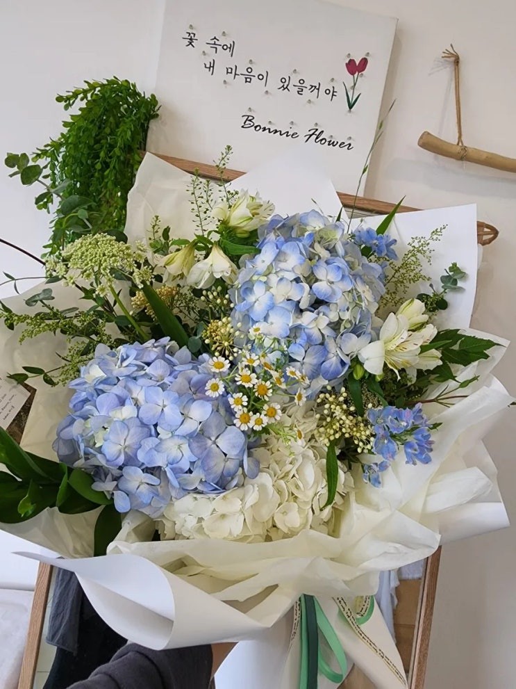  울산 북구 달천동 꽃집 바니꽃 수국꽃다발