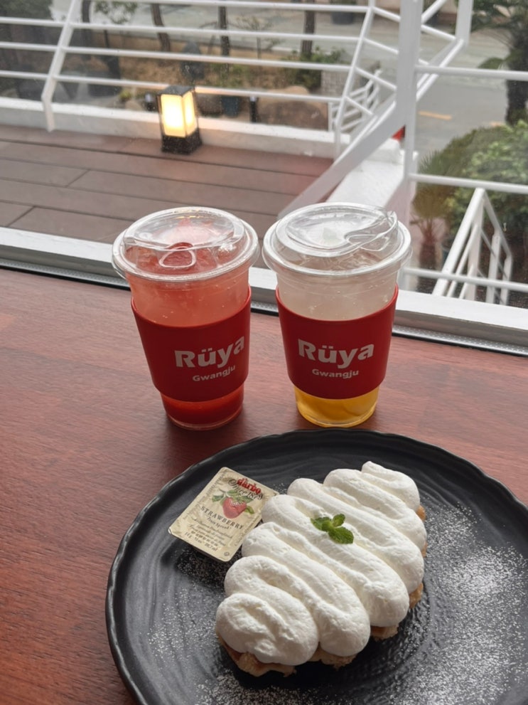[광주 신상카페] 루야(Ruya), 동명동 테라스카페 크로플 꿀맛!