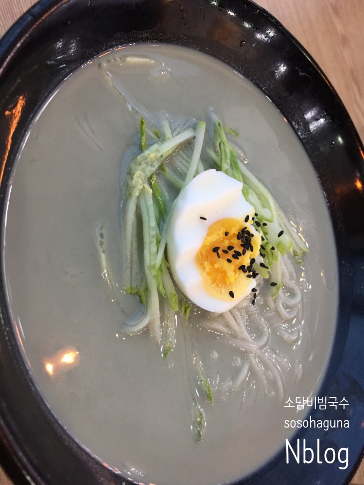  미승인 대잔치 날, 콩국수 with 돌비