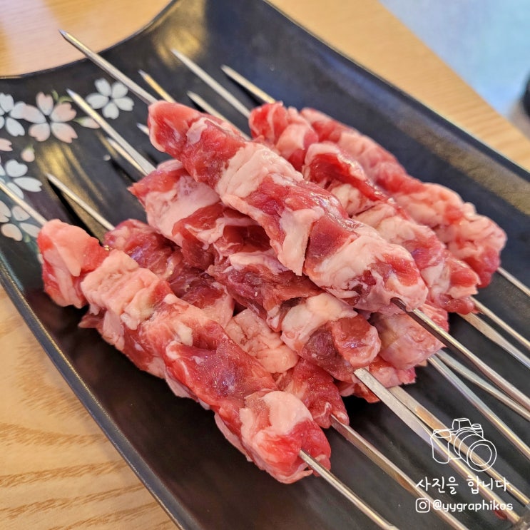  [경기도 부천시 심곡동] 부천역 양꼬치 맛집 - 상품궁양꼬치