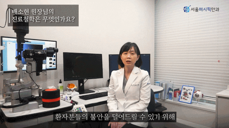  실명 위기를 벗어난 치료 사례 - 증식성당뇨망막병증