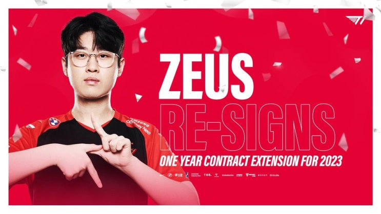  T1 롤 팀 제우스, 최우제 선수와 2023년까지 재계약 발표