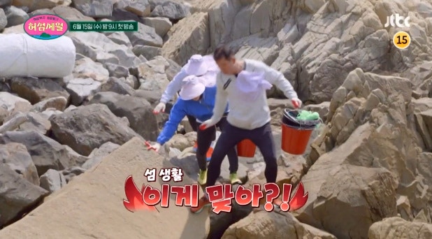 허섬세월 녹도 섬마을 위치 어디 촬영지 장소 허재 허웅 허훈 군대 입대 전 섬집일기 허삼부....