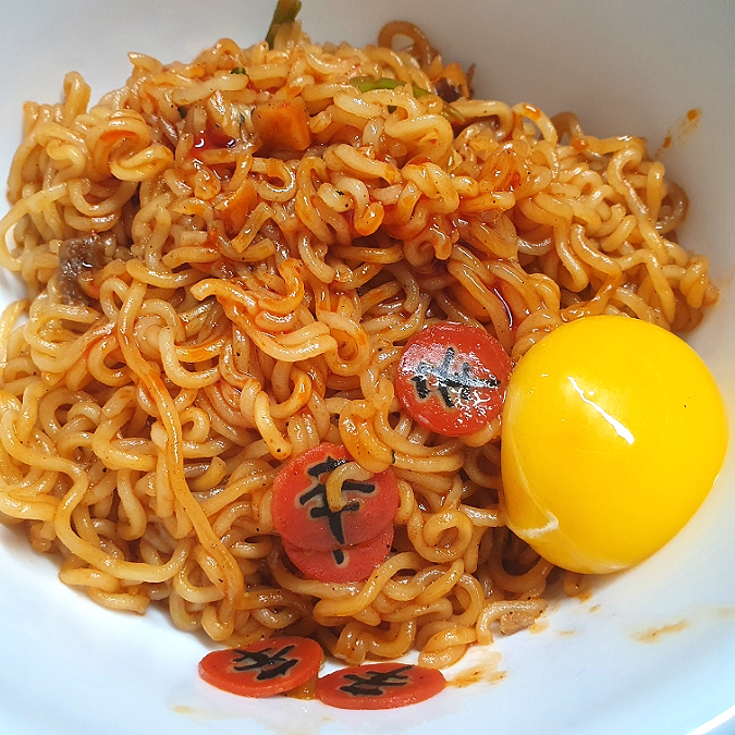  辛신라면 볶음면을 드셔보셨습네까.(리뷰,맛있게 먹는법)