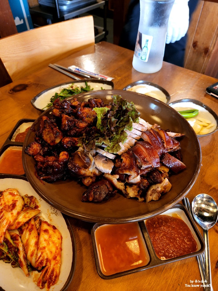  족발이 땡기는 날 화성남양 가장맛있는족발