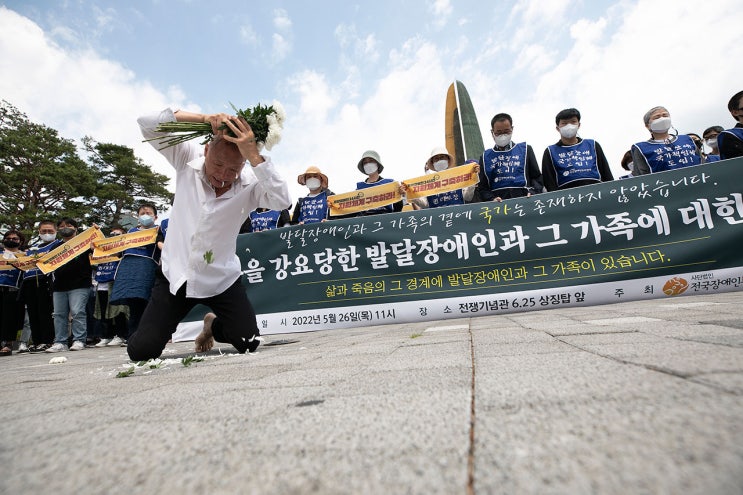 발달장애인 딸의 죽음 그 뒤에 ‘등급 조사’ 있다 발달장애인 딸의 죽음 그 뒤에 ‘등급 조사’ 있다