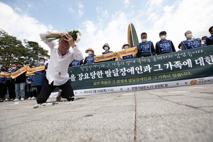 발달장애인 딸의 죽음 그 뒤에 ‘등급 조사’ 있다