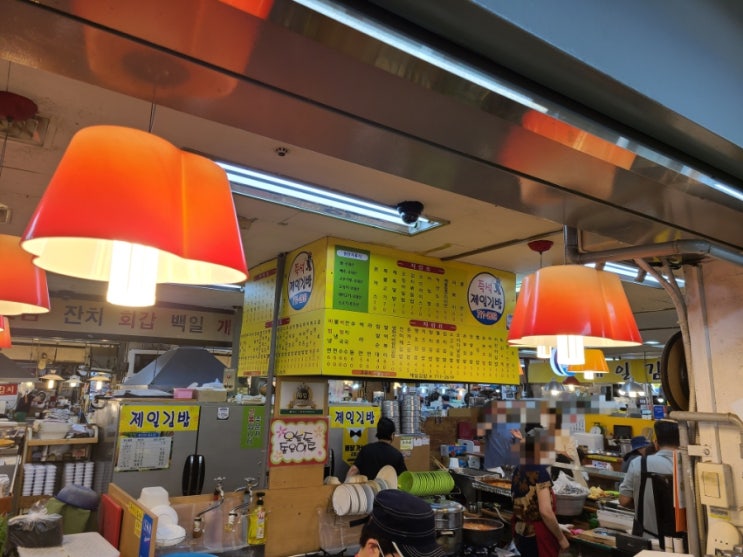  [분당 수내]제일김밥-돌고래시장김밥맛집
