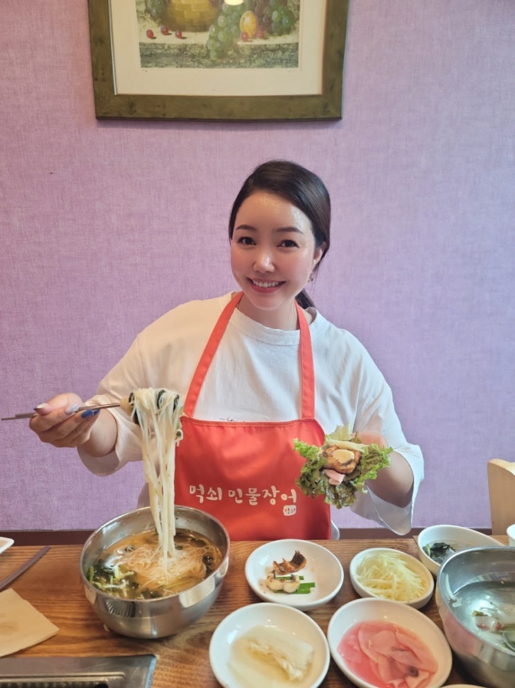  안산장어 먹쇠민물장어 화정동맛집