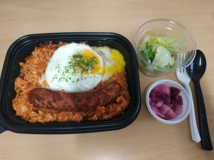  백수 일기