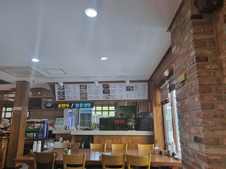  의왕시 설렁탕 가게, '장수옥'-그냥 한번 갔다 왔다.