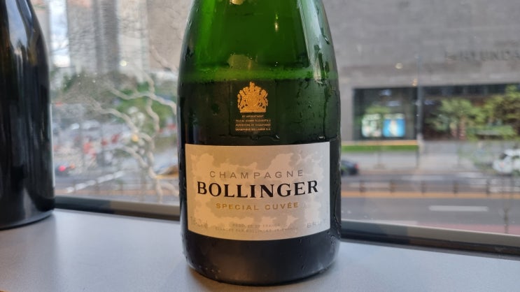  Bollinger Champagne Special Cuvee, NV