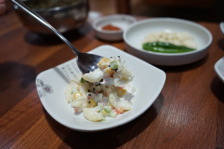  평소에 궁금했던 맛집!