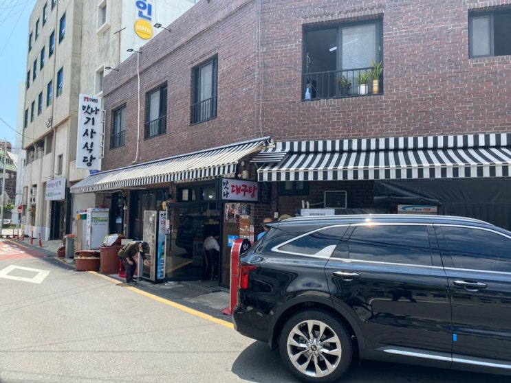 [ 서구 동대신동 ] 맛나기사식당 / 백종원의 3대천왕 출연맛집 !!